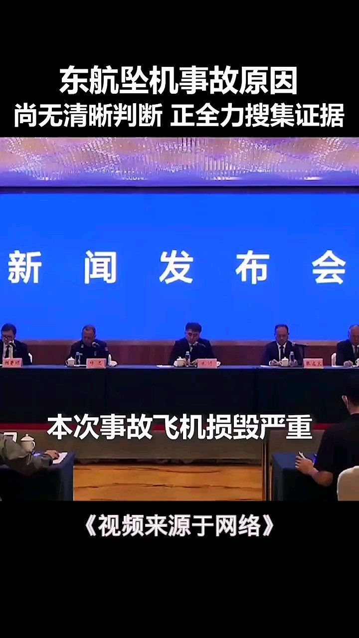 最新短新聞集錦，聚焦時事熱點，傳遞最新資訊，最新短新聞集錦，時事熱點速遞，最新資訊一覽