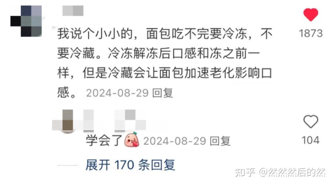 時空穿越：解碼2025年新澳門正版內(nèi)部的未來藍圖