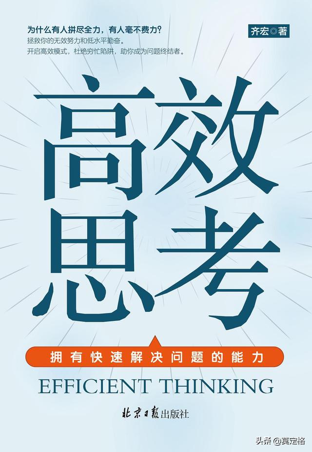 圍繞“新門內(nèi)部資料大全免費(fèi)”:一場(chǎng)時(shí)空邊緣的知識(shí)奇遇與深層對(duì)話