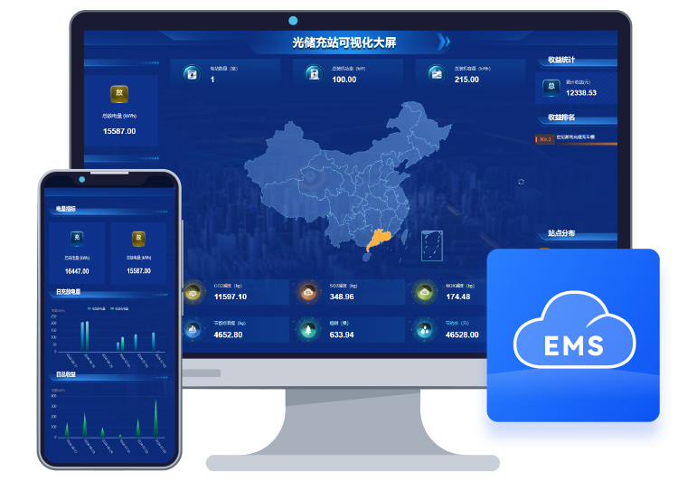 深度解析：新奧精準(zhǔn)選免費(fèi)提供，如何助您解鎖智慧能源新紀(jì)元