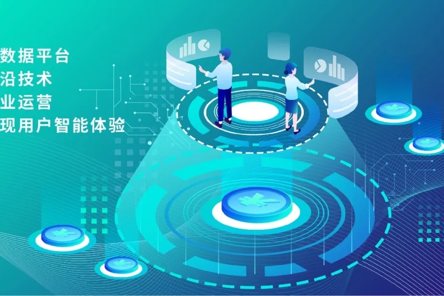 時(shí)空交錯(cuò)：探秘“777788888888管家婆”的數(shù)字奇遇