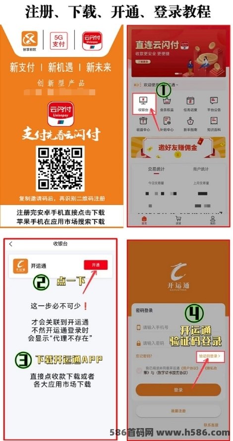 2025天天開(kāi)好彩大全正版深度解析:探尋年度好運(yùn)秘籍