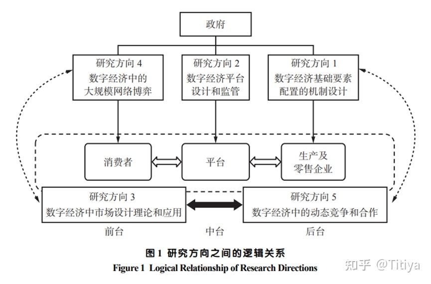 “7777788888香港馬”現(xiàn)象：一場數(shù)字熱點引發(fā)的社會博弈與輿論解析
