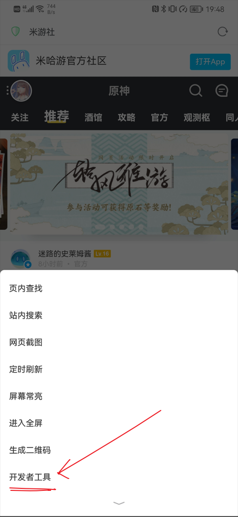 77777788888王中王正版深度解析：探尋其核心價(jià)值與辨識技巧