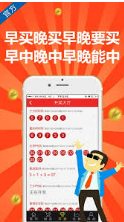 新澳天天開獎資料大全14期深度解析：精準(zhǔn)掌握數(shù)據(jù)，助力智慧決策