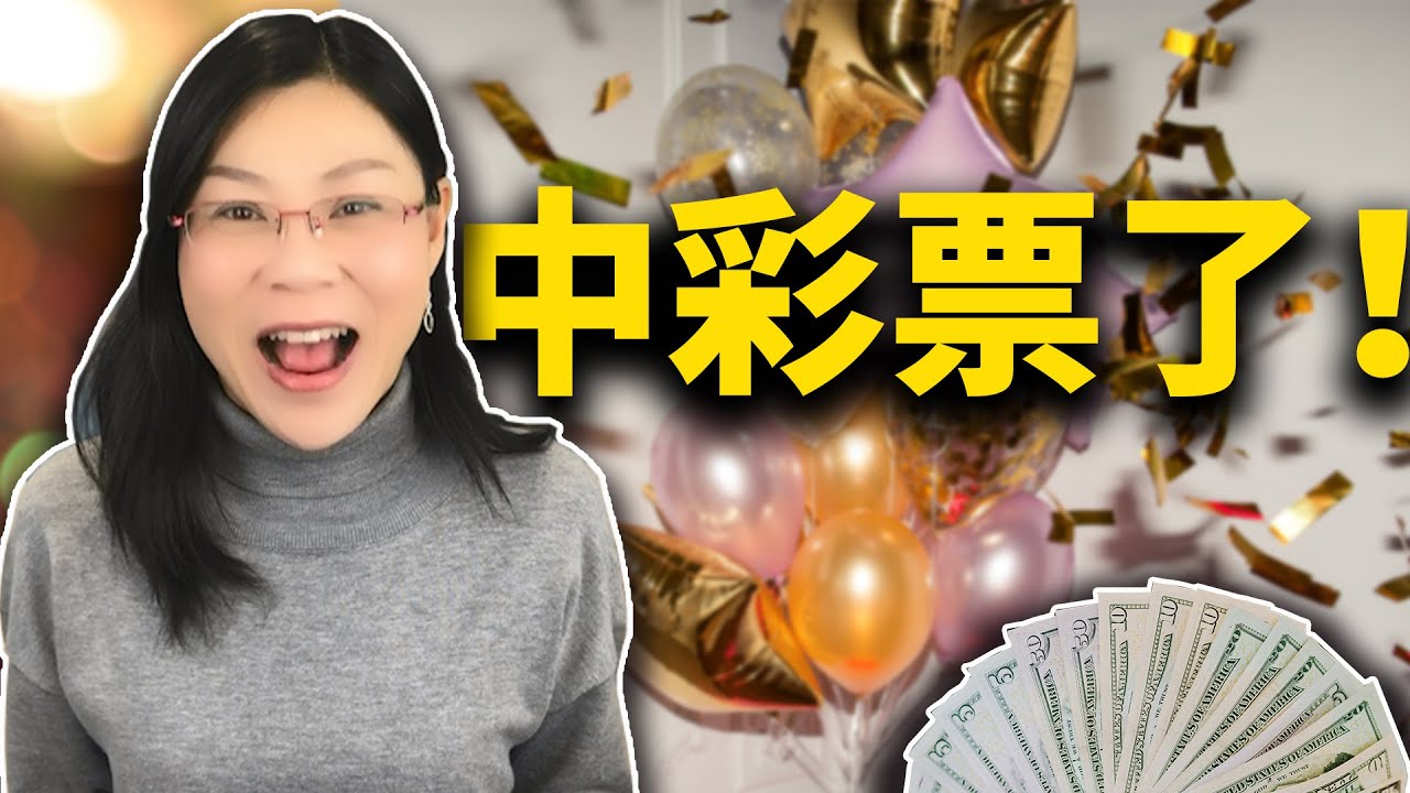茶館奇遇：解碼2025新澳天天彩免費(fèi)大全的真實(shí)與思辨