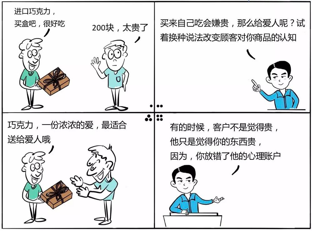 新奧2025天天開(kāi)好彩:爭(zhēng)議浪潮下的社會(huì)新命題與利益博弈