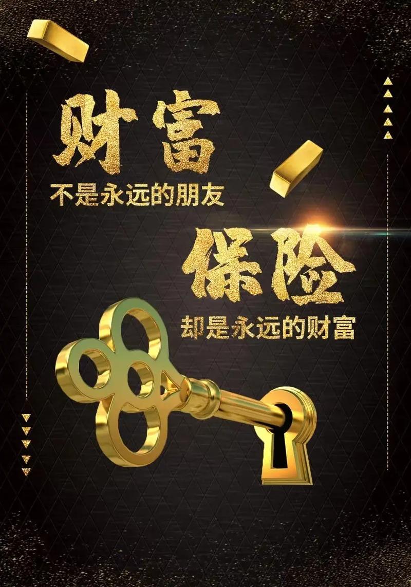 新澳門免費(fèi)期期準(zhǔn)有風(fēng)險(xiǎn)嗎？深度解析此類預(yù)測(cè)的財(cái)務(wù)與法律陷阱