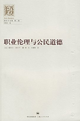 2025新澳門天天精準免費大全：數(shù)字浪潮下的社會輿論與利益博弈