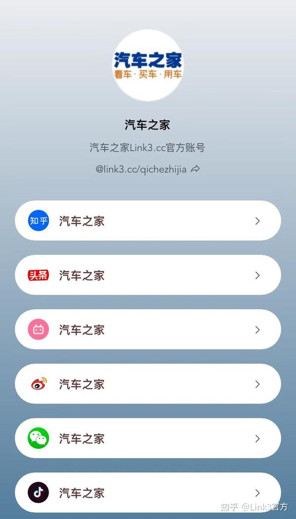 時(shí)空深境下的對(duì)話:揭秘“新奧門天天開好彩大全”的文化密碼