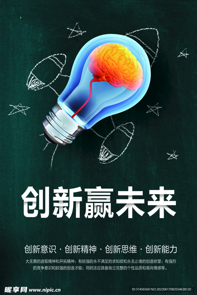 圍繞“7777788888管家婆老家含義”:數(shù)字遺產(chǎn)與文化認同的輿論新局面