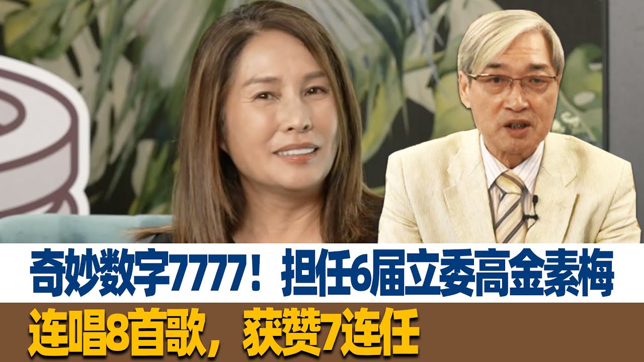 尋跡7777788888管家婆四肖：一場(chǎng)跨越數(shù)字與智慧的奇遇對(duì)話(huà)