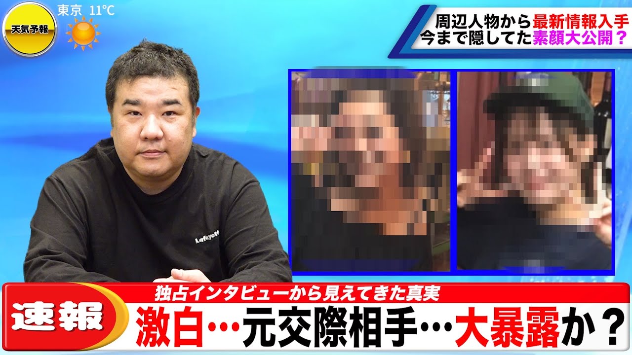 深度解析：洞悉新聞大事背后的社會脈絡(luò)與個人影響