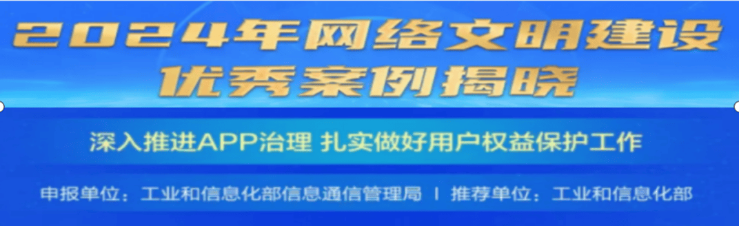 深度剖析:‘管家和100管家婆中獎(jiǎng)查詢’引發(fā)的輿論博弈與社會(huì)爭議