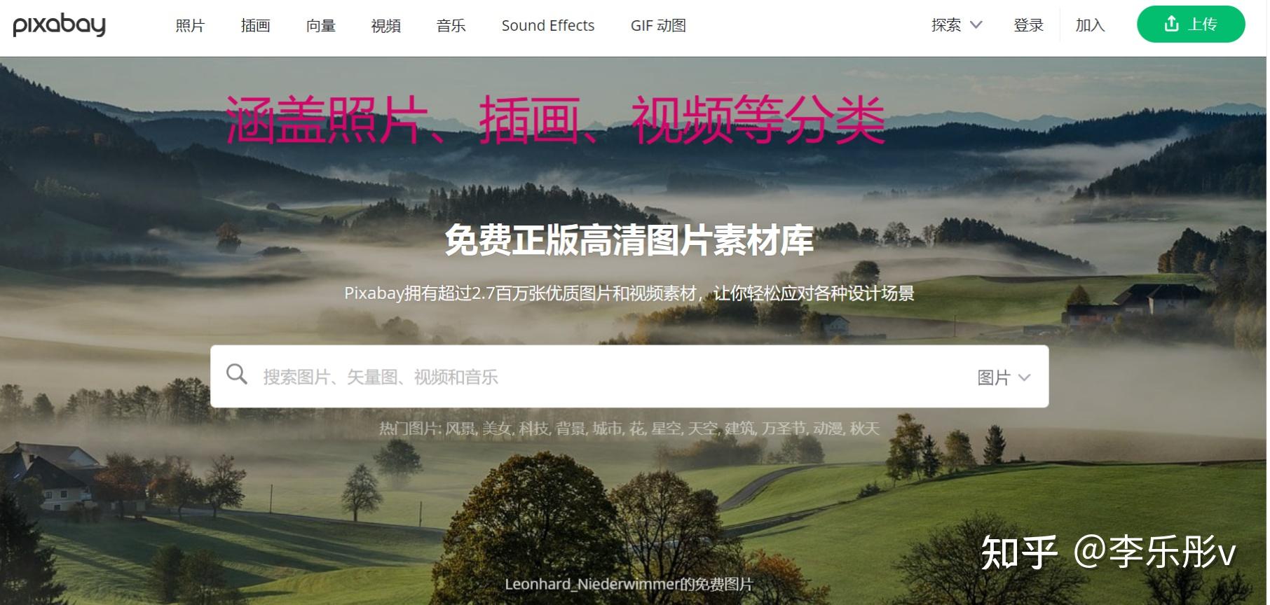 數(shù)字奇遇：探秘正版資料免費(fèi)公開大全的知識邊界