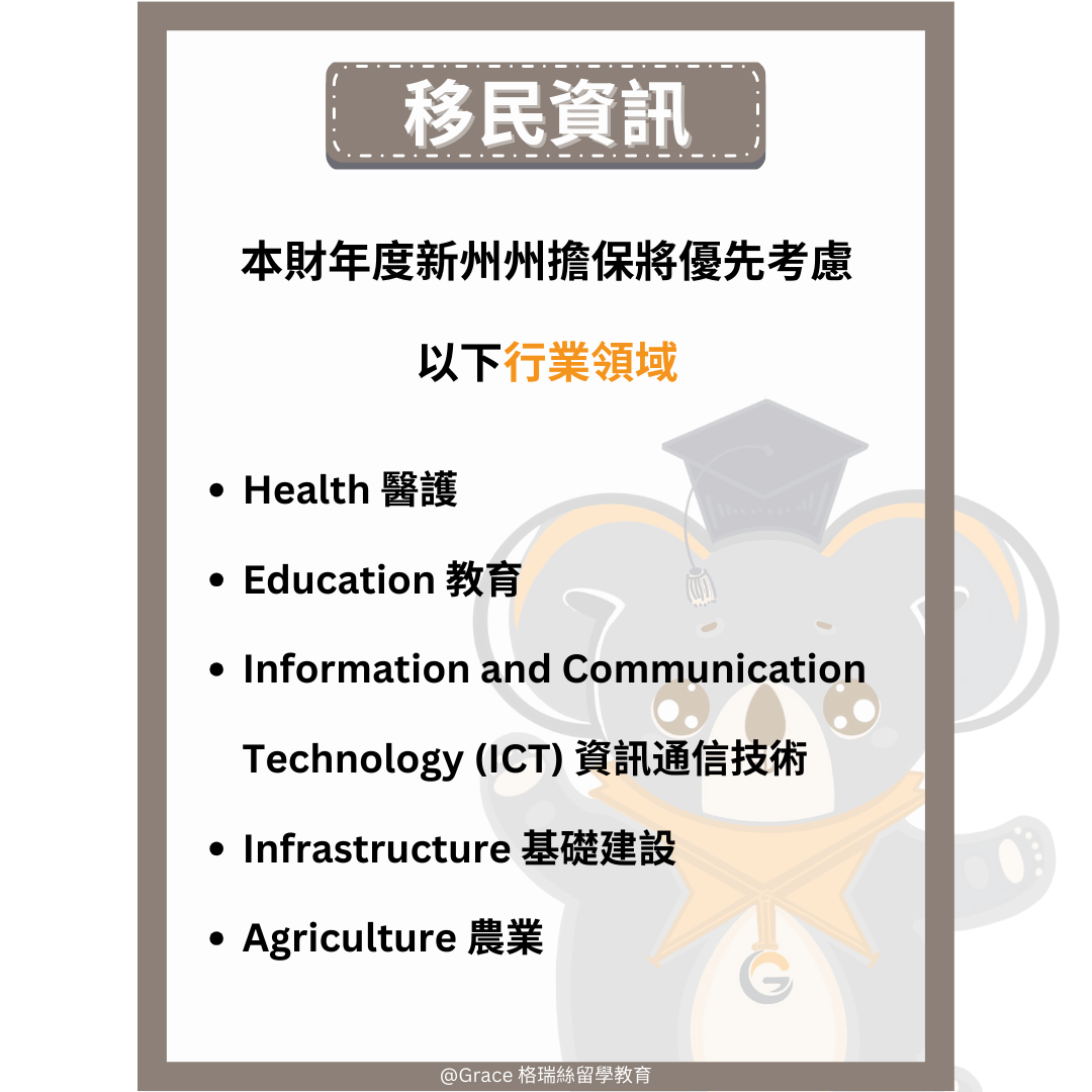 穿越數(shù)字迷霧:林教授與小李探尋新澳今天最新免費資料的邊境奇遇
