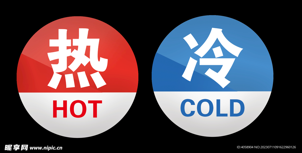 深度解析：新澳門平特一肖100期開(kāi)獎(jiǎng)結(jié)果查詢表精要與趨勢(shì)預(yù)測(cè)全攻略