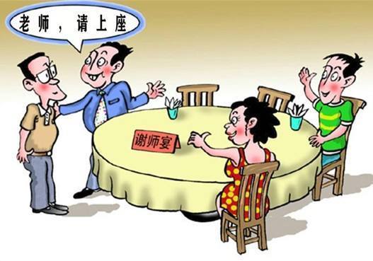 娛樂(lè)圈巨變:深度解析被永久封禁的四位明星及其深遠(yuǎn)影響