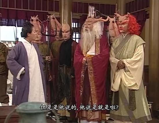2025年7月29日