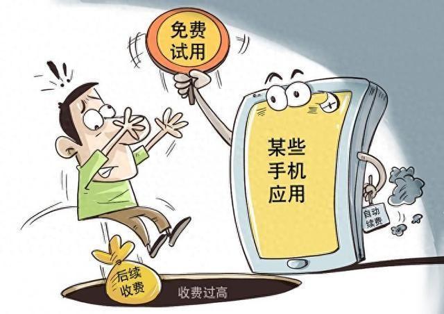 2025新門(mén)正版免費(fèi)資本：深度解析未來(lái)機(jī)遇與獲取路徑全攻略