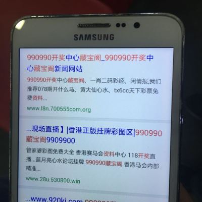 深度解析大三巴一肖二碼免費公開:超實用獲取與應用全攻略