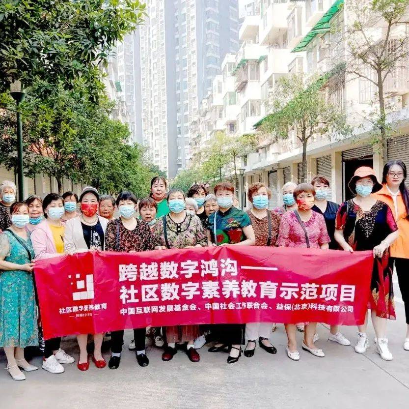 777788888管家婆中特深度解析：特定數(shù)字信息獲取與風險防范全攻略