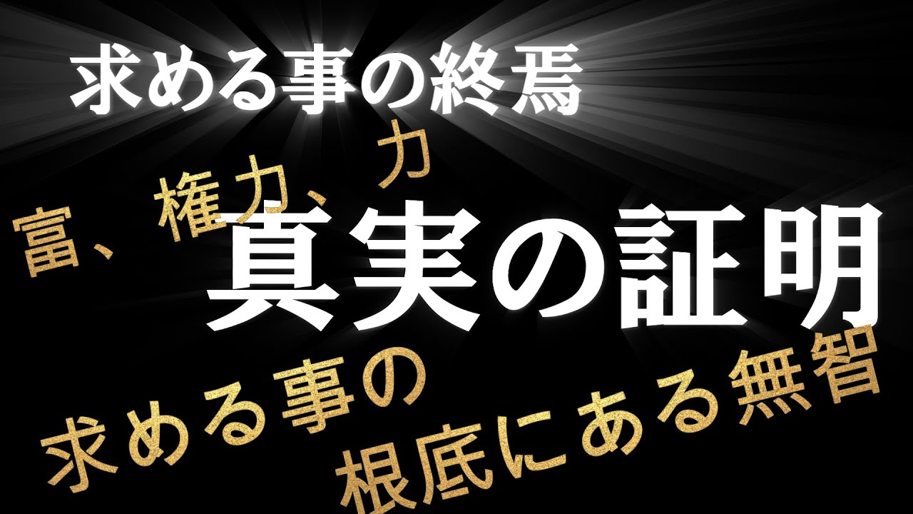 新門內(nèi)部資料大全免費(fèi)查詢：深度解析與實(shí)用攻略，解鎖信息財(cái)富