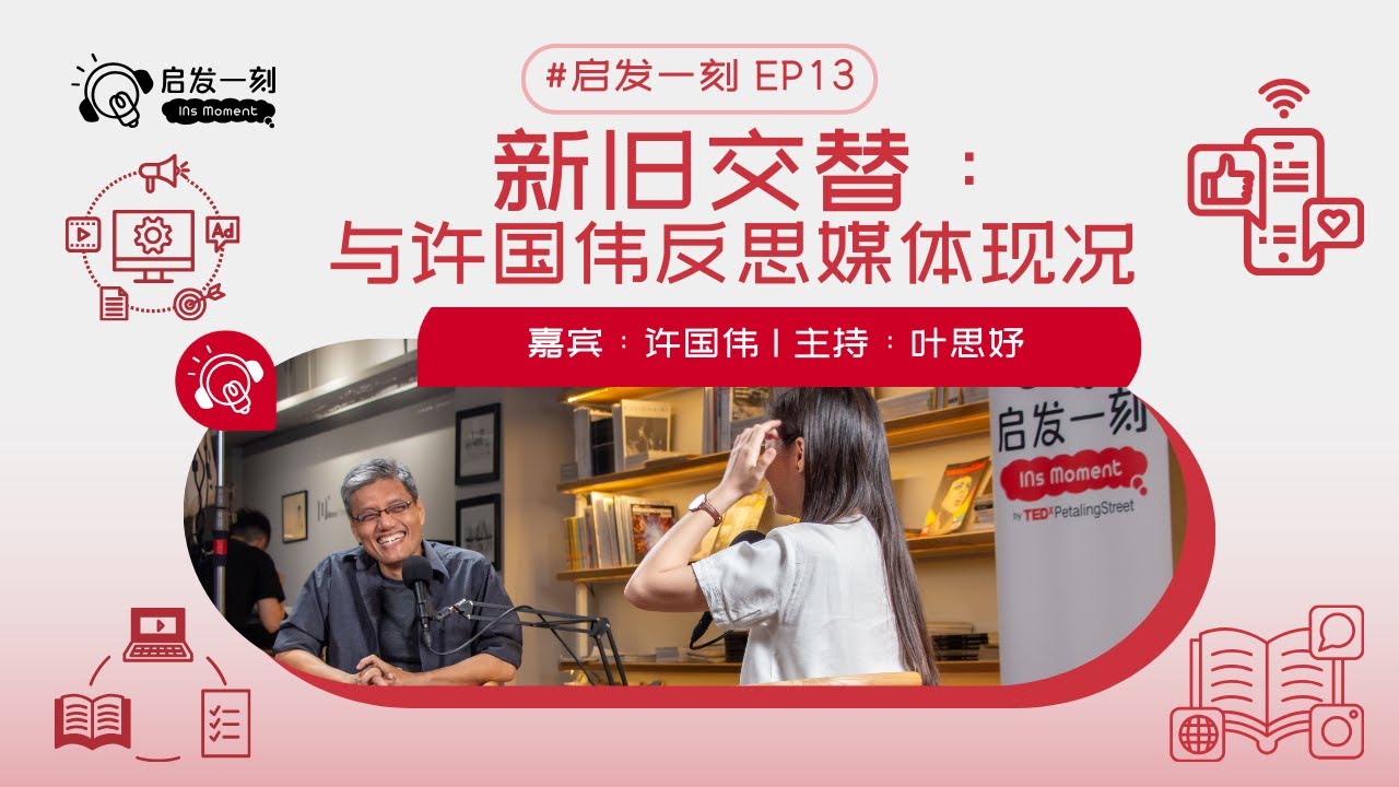 時(shí)空茶館里的對(duì)話：揭秘鄭伊健為啥后來(lái)銷聲匿跡了