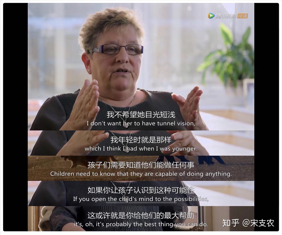 深度解析：如何成為高明的澳門一肖一特一中管家——精準策略與智慧決策之道