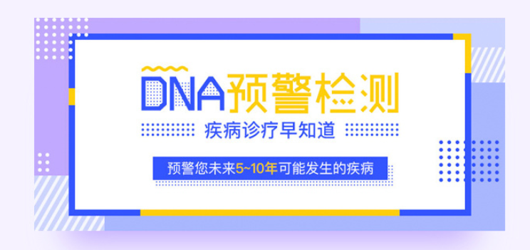 深度解析洪金寶范丞丞親子鑒定傳聞:揭秘真相與社會熱議背后的邏輯