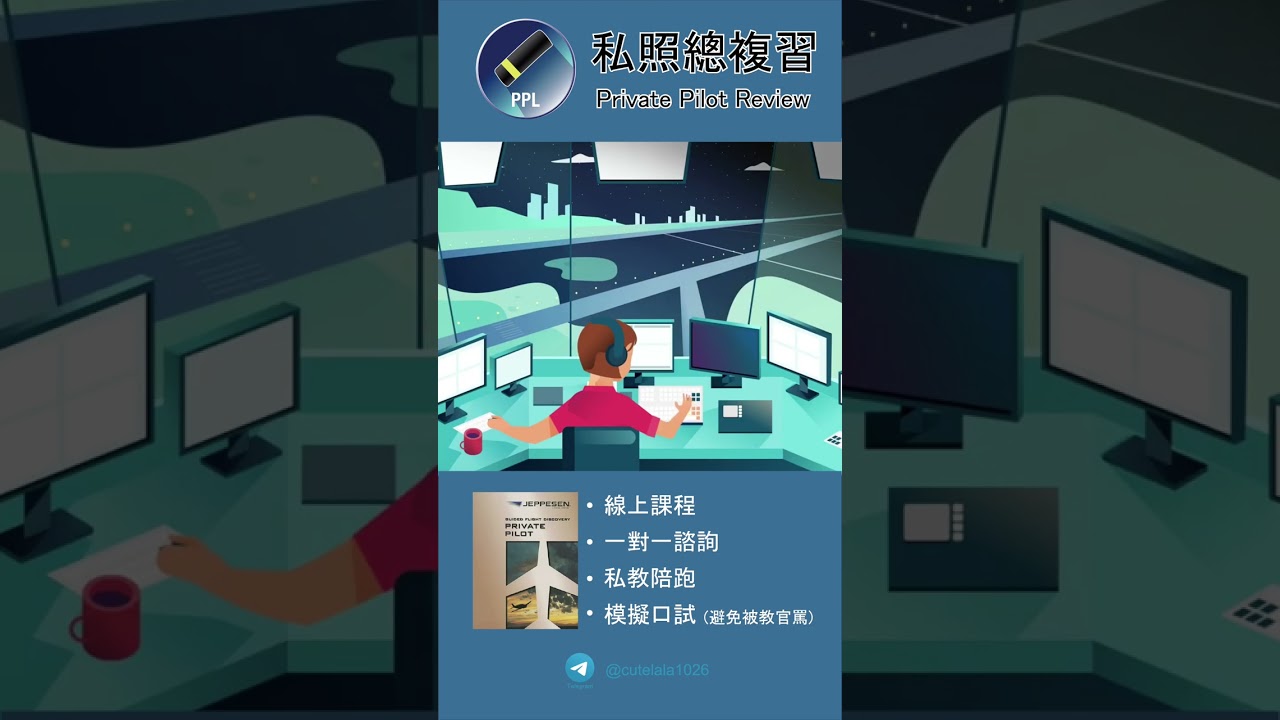 深度解析：空警200需要幾個飛行員？機(jī)組配置與任務(wù)核心揭秘