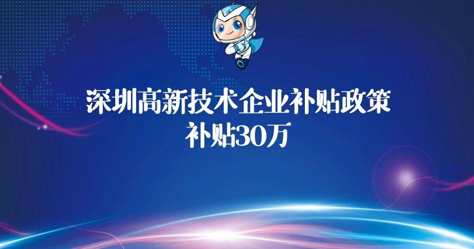 2025新門(mén)正版免費(fèi)資本:深度解析未來(lái)發(fā)展機(jī)遇與獲取途徑