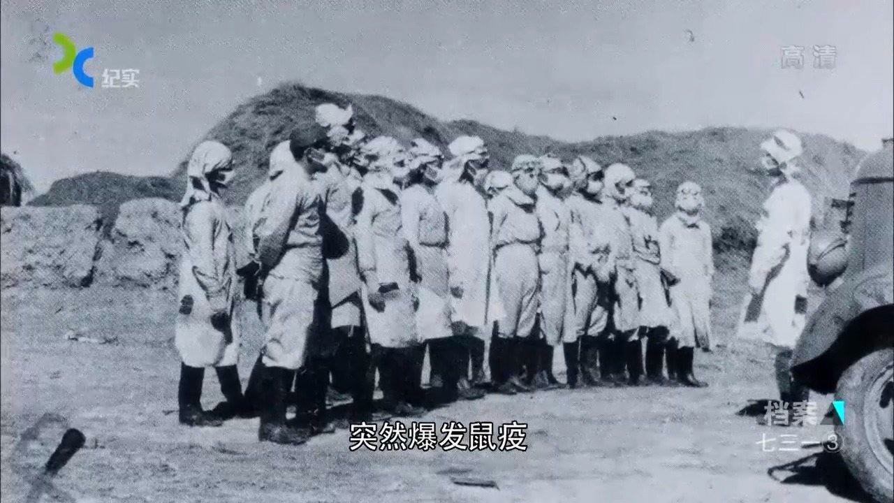 緊迫解析:日本生化部隊(duì)僵尸的虛構(gòu)與現(xiàn)實(shí)警示