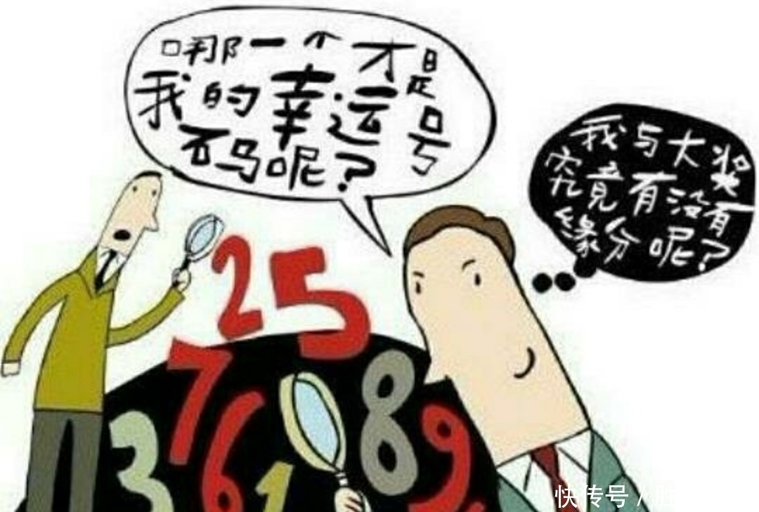 特寫(xiě)訪(fǎng)談：多元視角勾勒天天彩澳門(mén)天天彩今晚的社會(huì)沖擊與互動(dòng)影響