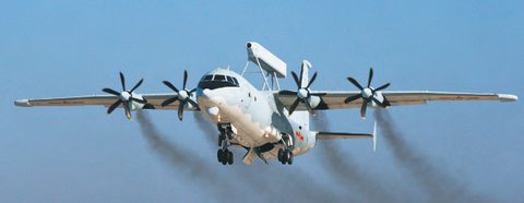 深度解析:2006年空警200墜毀原因及其對(duì)中國航空的深遠(yuǎn)影響