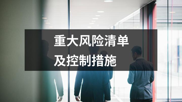 2025新奧天天開好彩開獎結(jié)果深度解析:權(quán)威查詢與趨勢洞察全攻略