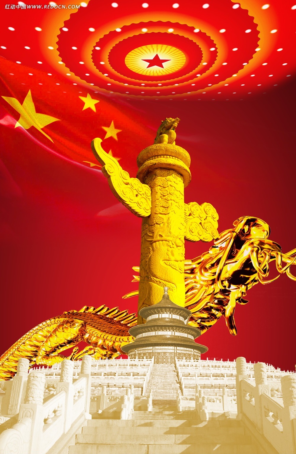 深院尋蹤：一場(chǎng)關(guān)于國(guó)防大學(xué)老師名單的時(shí)光對(duì)話(huà)