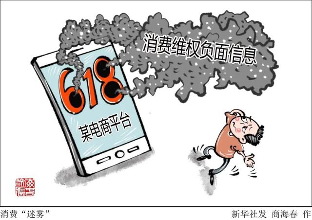 數(shù)據(jù)辨別