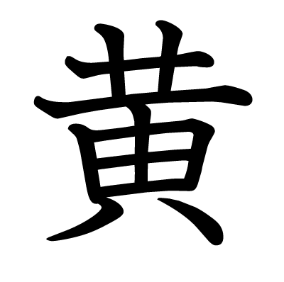 深度解析：陳浩民版《封神榜》黃飛虎最終歸宿與封神之路全揭秘