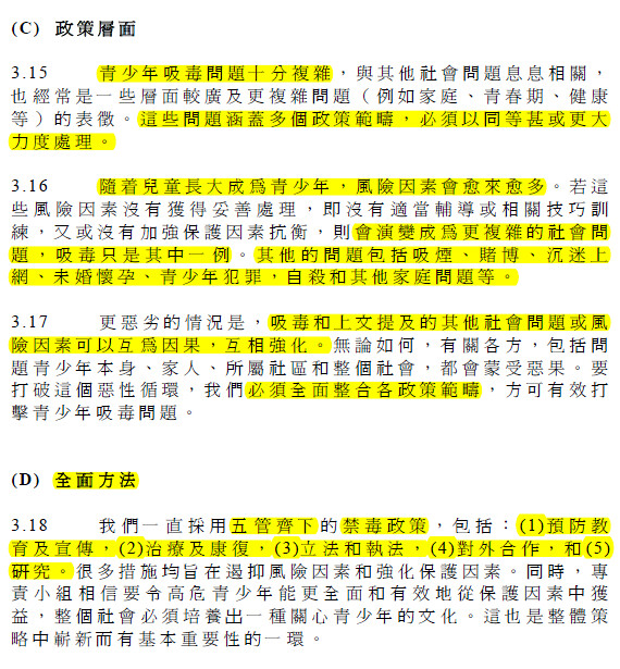 聚焦“澳門一肖一特一中管家”：熱點(diǎn)爭(zhēng)議背后的經(jīng)濟(jì)與社會(huì)博弈