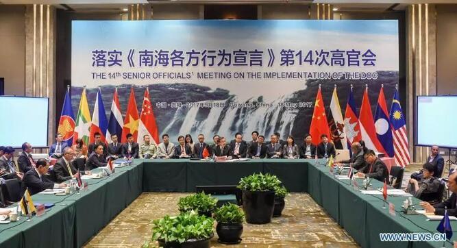 深度解析紀念南海各方行為宣言:維護地區(qū)和平穩(wěn)定的基石與挑戰(zhàn)