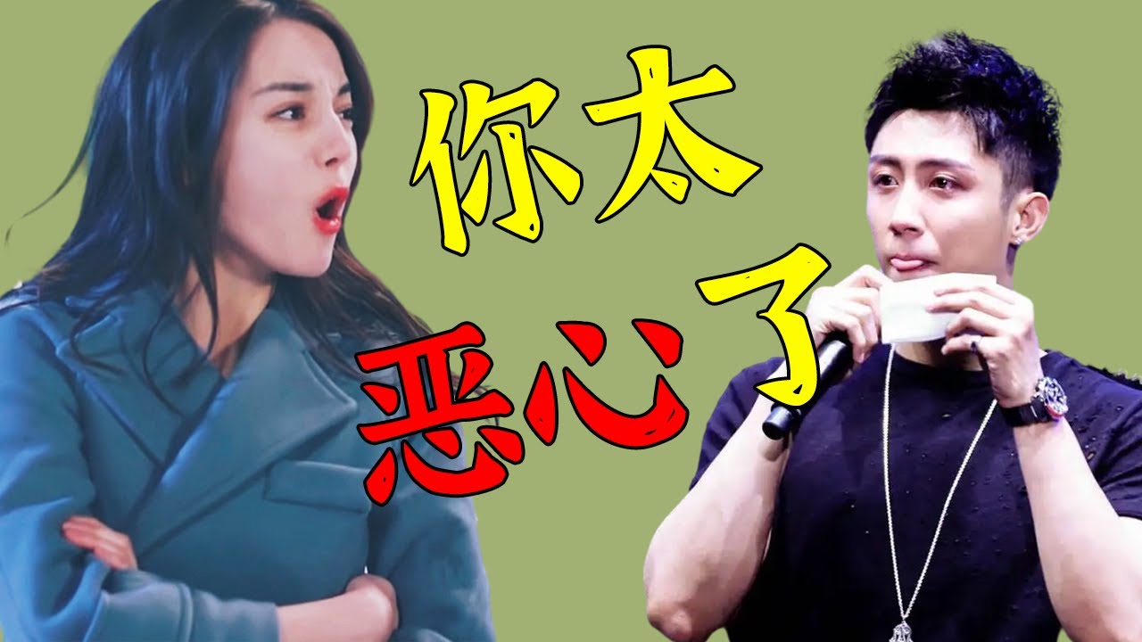 深度解析黃景瑜個人資料及對象:揭秘演藝之路與情感生活