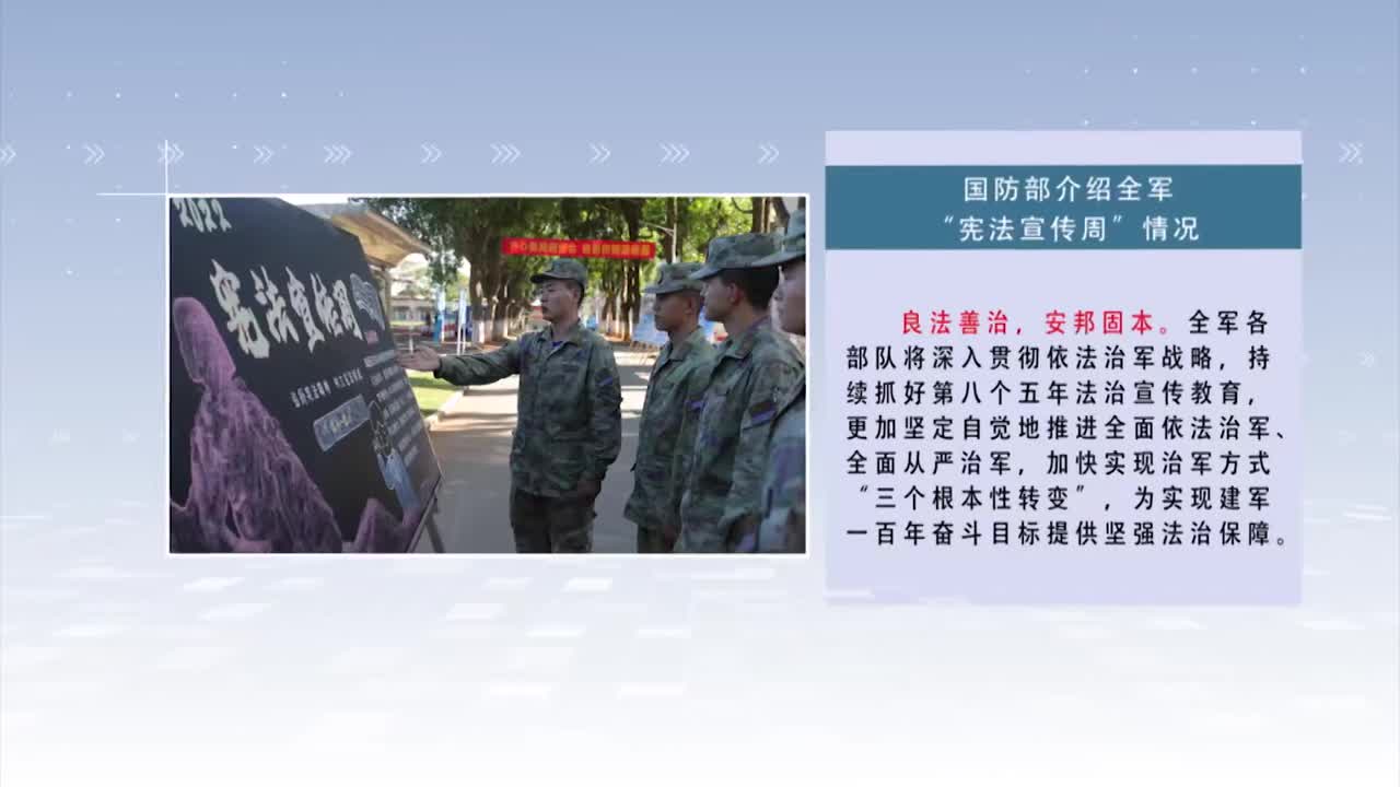 邊境茶館里的回響:當(dāng)“力攻臺?國防部回應(yīng)”成為民間焦點(diǎn)