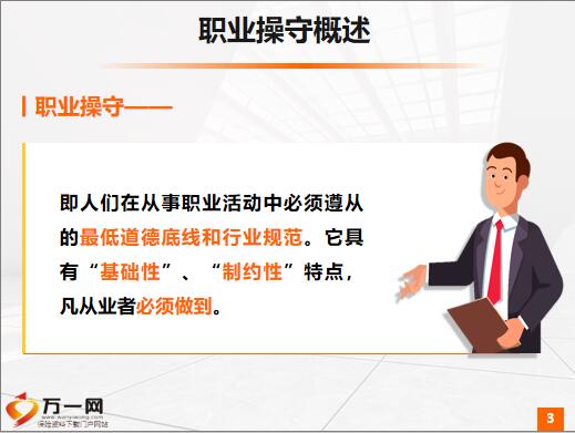 娛樂圈“獨(dú)占頂流”全攻略：深度解析其誕生、維持與未來趨勢