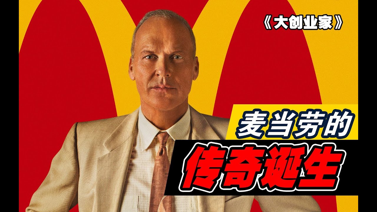 風(fēng)中諾言 第3頁