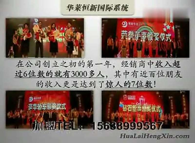 深度解析：新門(mén)內(nèi)部資料免費(fèi)更新，助您掌握行業(yè)前沿動(dòng)態(tài)