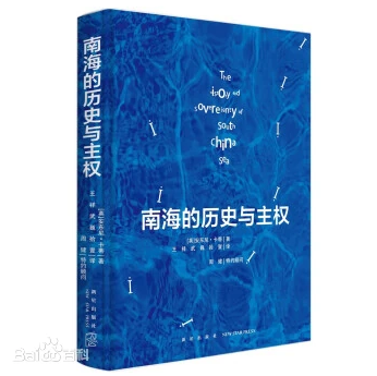 狂風(fēng)之翼 第7頁