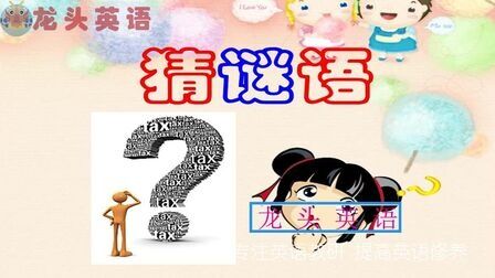 跨越香江與蓮花寶地：新澳門和香港天天免費(fèi)謎語(yǔ)的數(shù)字奇遇與文化解碼