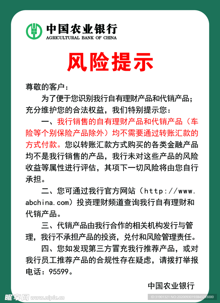 新奧門(mén)天天開(kāi)好彩大全深度解析:一站式掌握權(quán)威數(shù)據(jù)與實(shí)用策略
