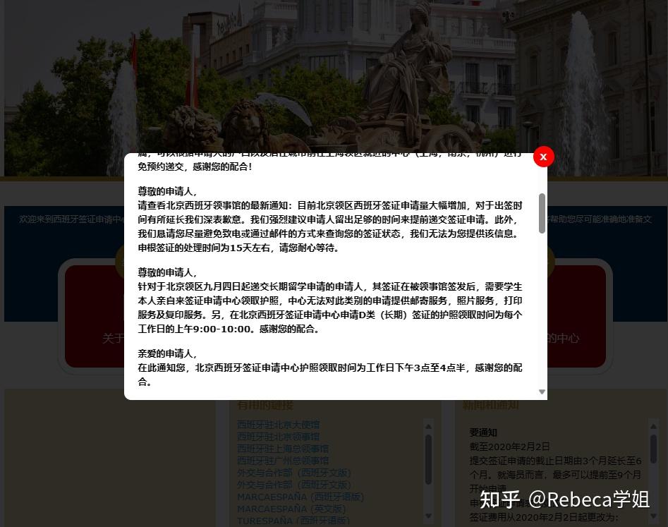 圍繞7777788888王中王鳳凰網(wǎng)中特開獎結果的深度解析與實用指南